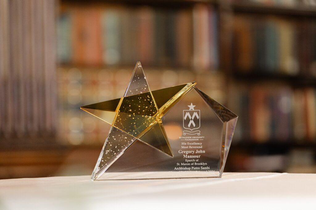 Archbishop Pietro Sambi “Star of Bethlehem” Award